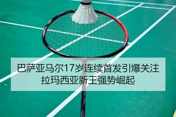 img_1781033094072_1310_1_172.jpg